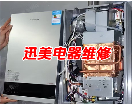 截图20250827155912.png