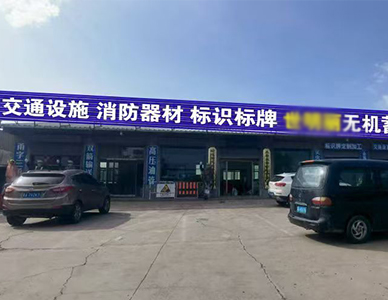 案例2.jpg