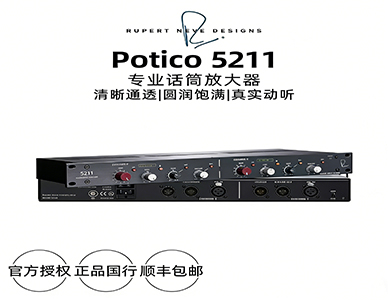 尼夫5211话放.jpg