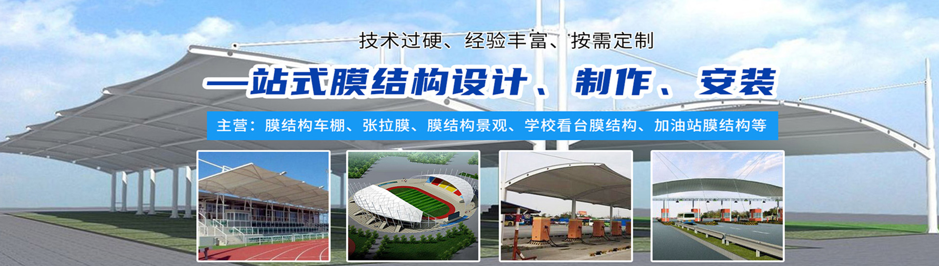 1779801676439160.jpg 轮A.jpg