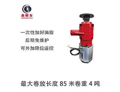 四极加强侧卷2.5kw-380v.jpg