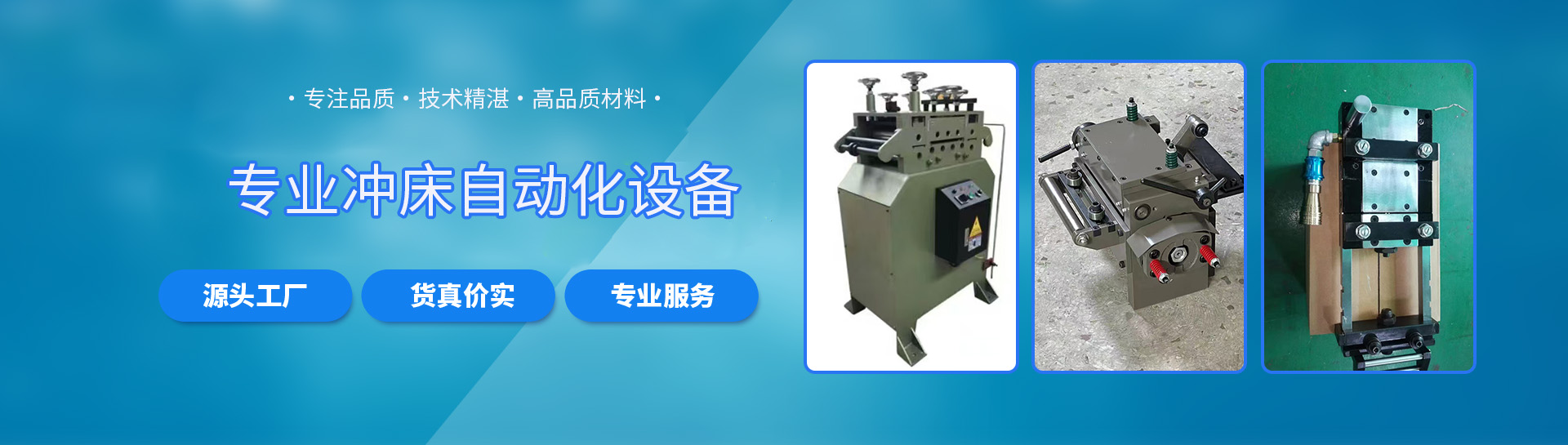 微信图片_20260413180344_951_2513.jpg